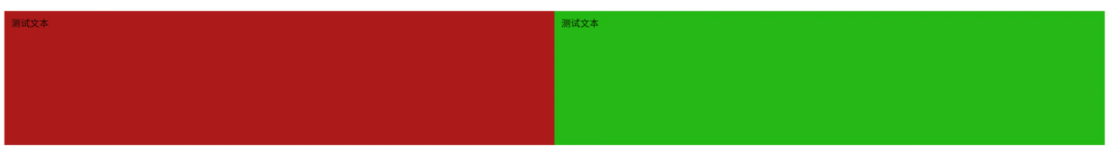 Pasted image 20260407112310.png