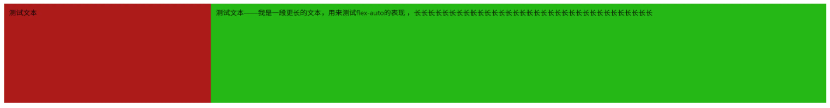 Pasted image 20260407112322.png