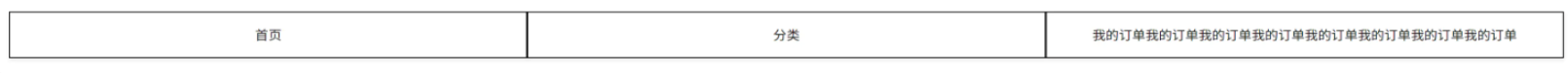 Pasted image 20260407112417.png