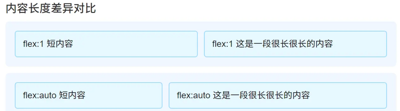 Pasted image 20260407112430.png