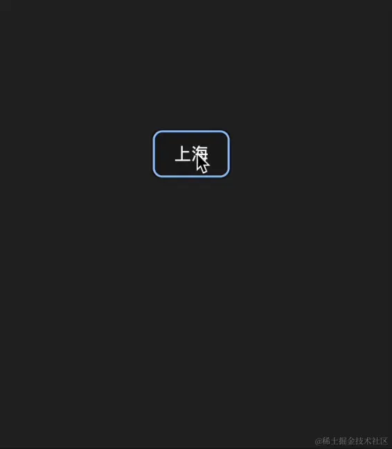 基础样式Select.webp