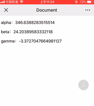 陀螺仪-mobile效果.gif
