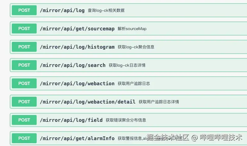Pasted image 20250724195518.png