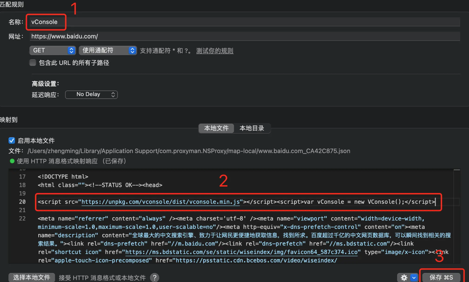 Pasted image 20260407113707.png