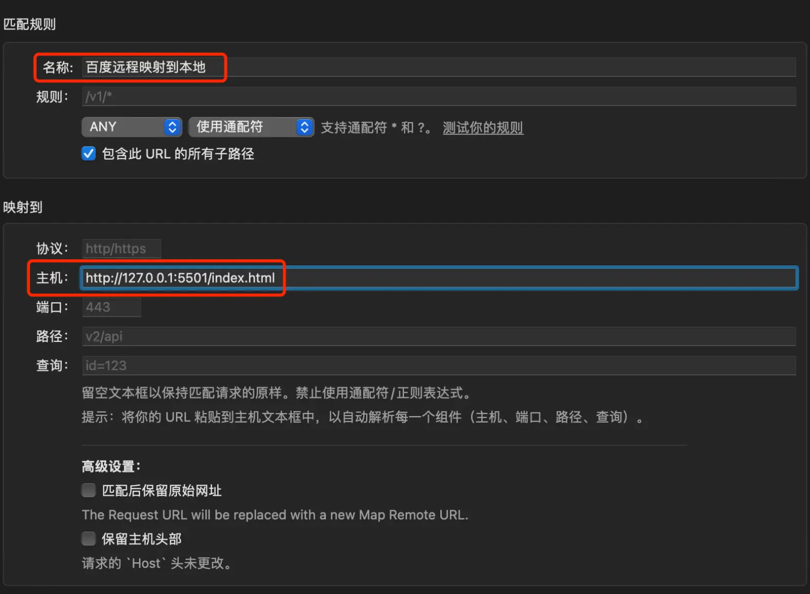 Pasted image 20260407113729.png