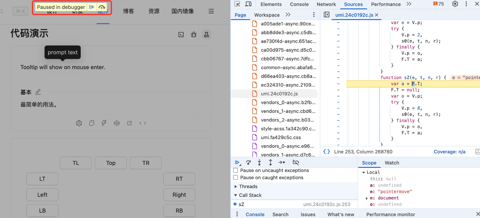 Pasted image 20260407114008.png