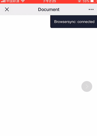 onlineState-mobile效果.gif